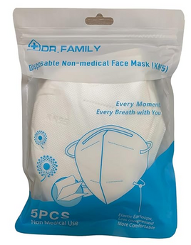 KN95 Mask 5 Units Non Medical